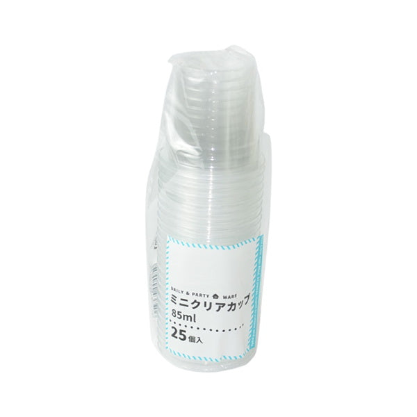 【まとめ買い】クリアミニカップ 25個 85ml 9001/032377