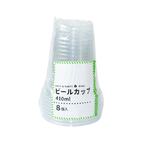 【まとめ買い】プラカップ クリアビールカップ 8個 410ml 9001/032379