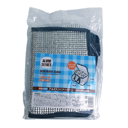 【まとめ買い】保冷保温バッグ アルミ スクエアバッグ 350ml缶×6本用 M 0808/032915