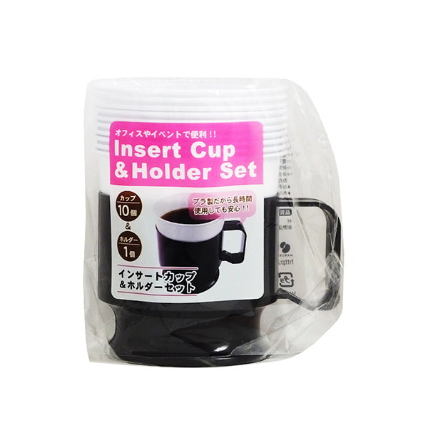 カップホルダー用 使い捨てインサートカップ 2800枚入 江部松商事 7009700 (61-6740-01) カップホルダー用 使い捨てインサートカップ（２８００枚入）(90