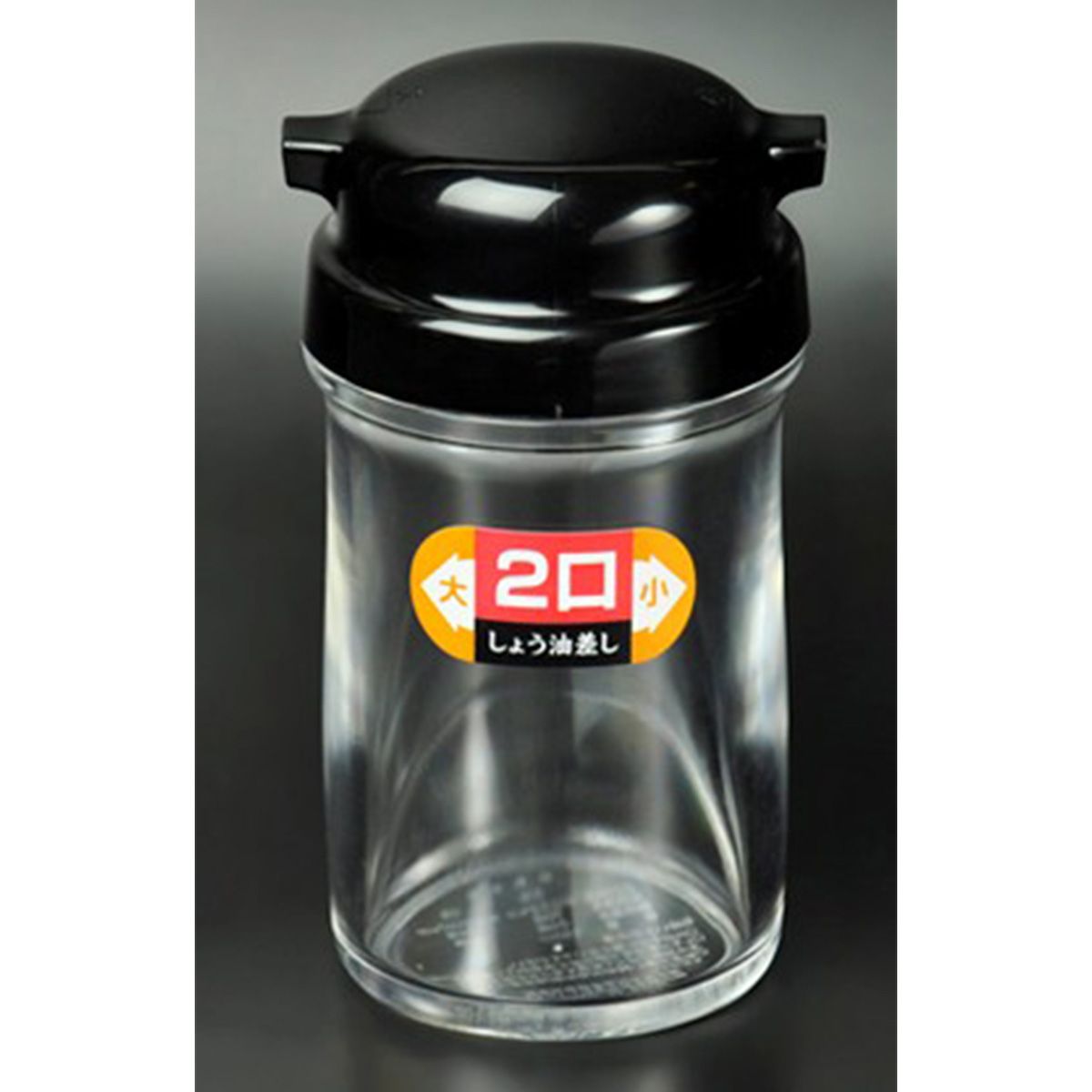 【まとめ買い】2口しょう油差し ブラック 0523/032983