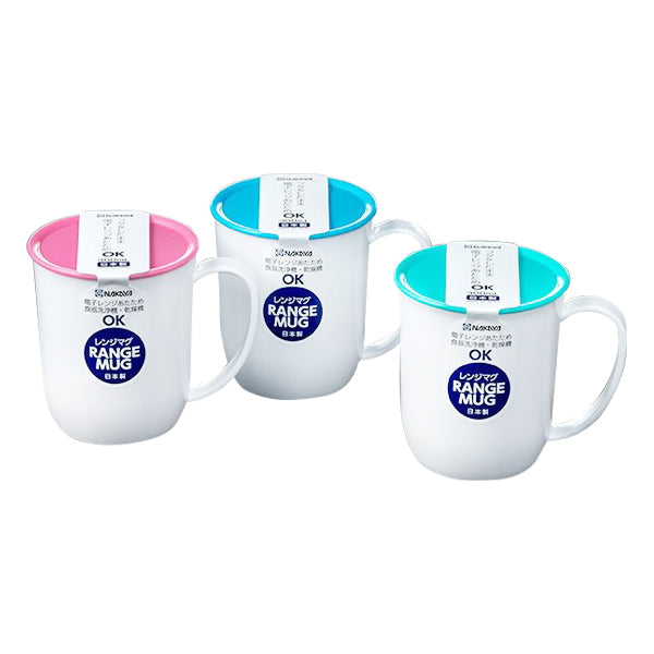 【まとめ買い】マグカップ 蓋つき レンジ対応可 レンジマグ 0523/033251