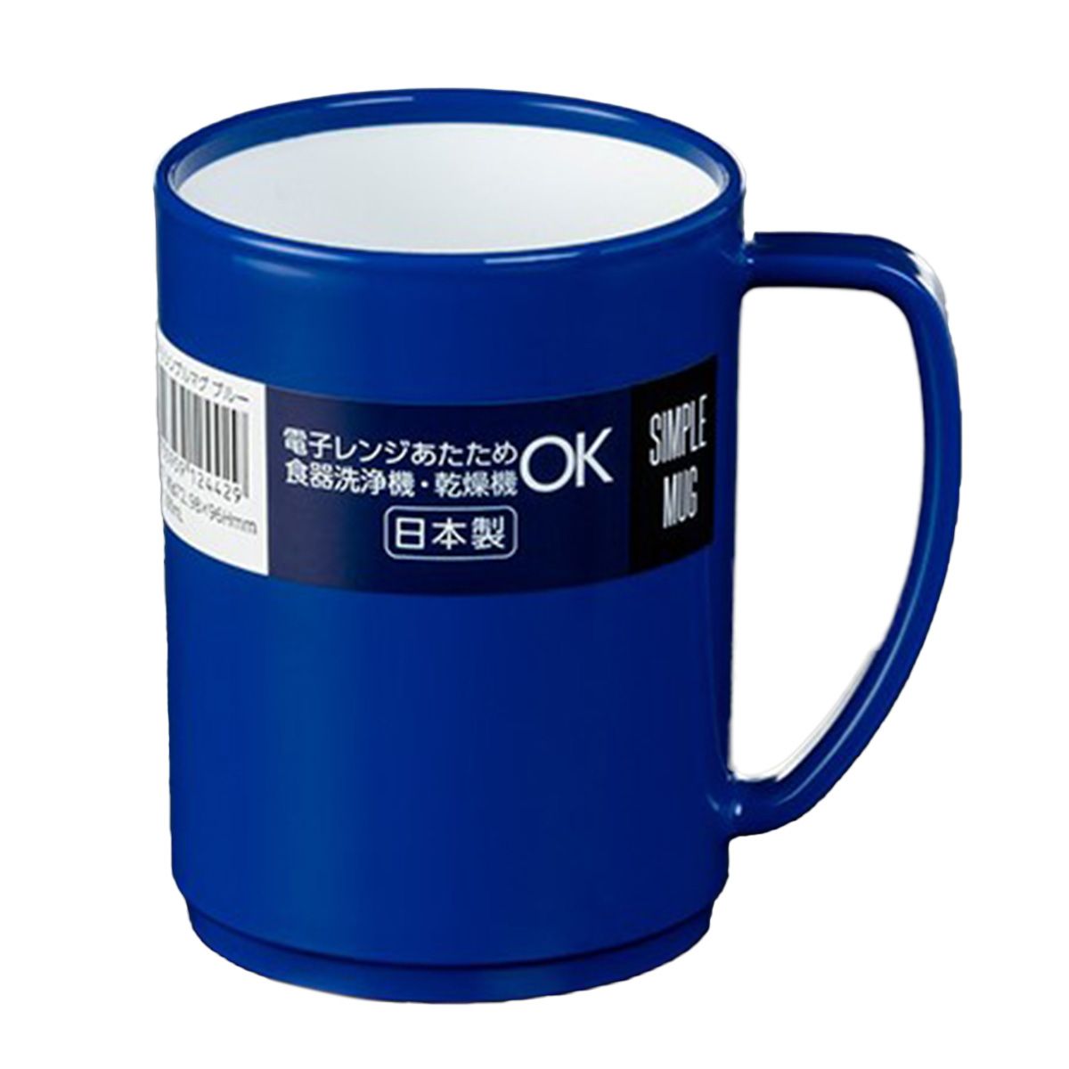 まとめ買い】シンプルマグ(ブルー) 0523/033263 | ワッツ