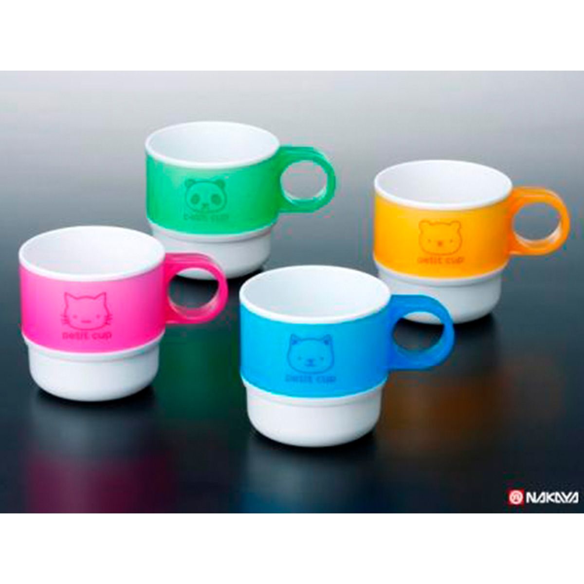 【まとめ買い】アニマルプチカップ 0523/033289