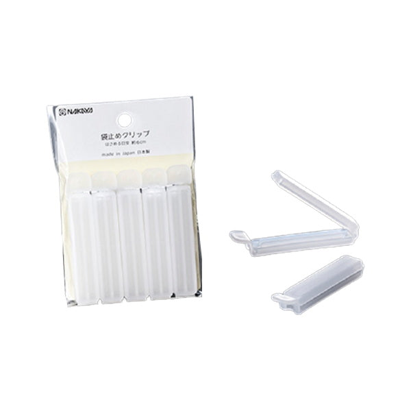 【まとめ買い】食品クリップ フードクリップ 袋止めクリップ 80 クリア 0523/033511