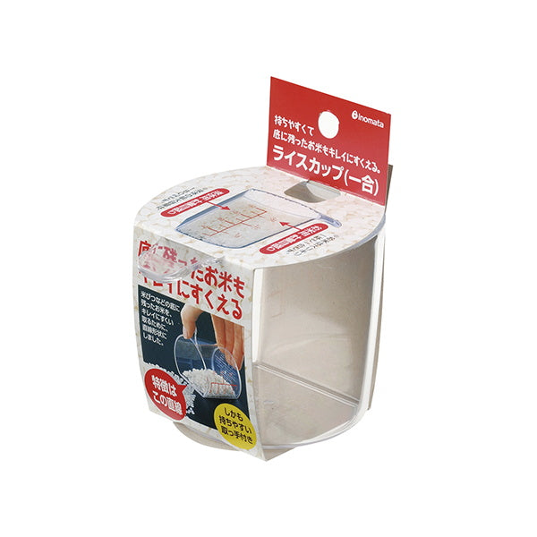 【まとめ買い】ライスカップ一合 0978/033547