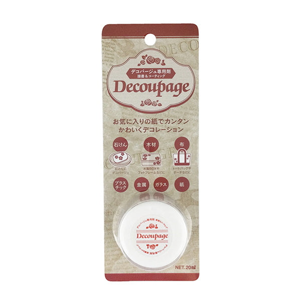 【まとめ買い】デコパージュ専用剤 20ml 0565/033744