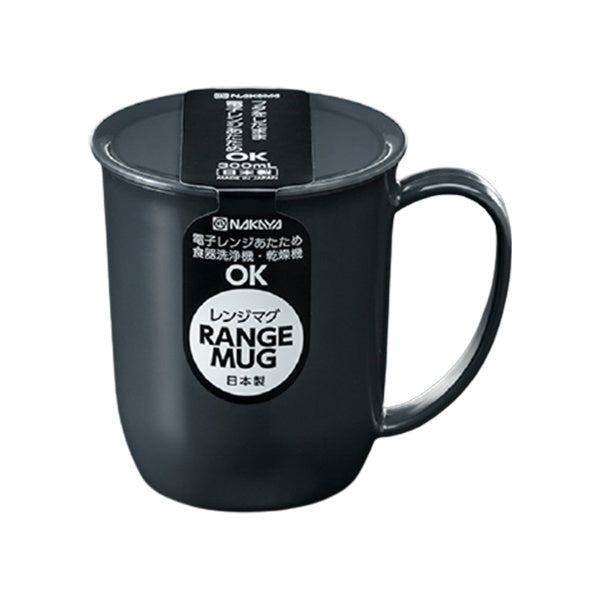 【まとめ買い】レンジマグ モノトーン グレー 0523/033907