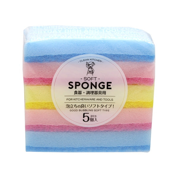 まとめ買い】台所スポンジ キッチンスポンジ PB.ソフトスポンジ 5P