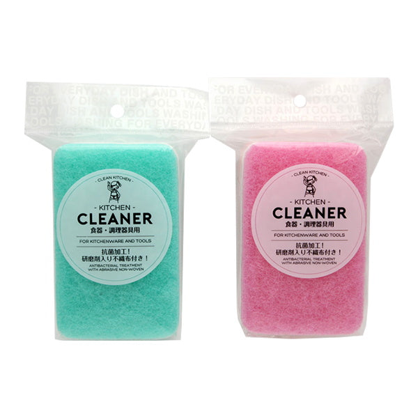 【まとめ買い】台所スポンジ キッチンスポンジ PB.キッチンクリーナー 1523/034325
