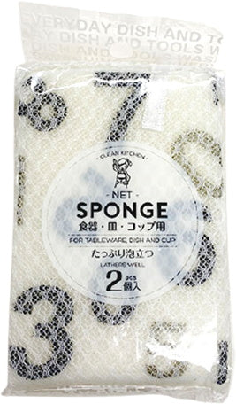 【まとめ買い】台所スポンジ キッチンスポンジ PB.バブルキッチン ネットクリーナー 2個入 0520/034328