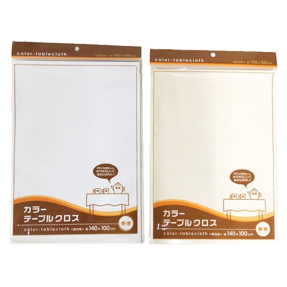 【まとめ買い】カラーテーブルクロス 約140×100cm 9001/034358