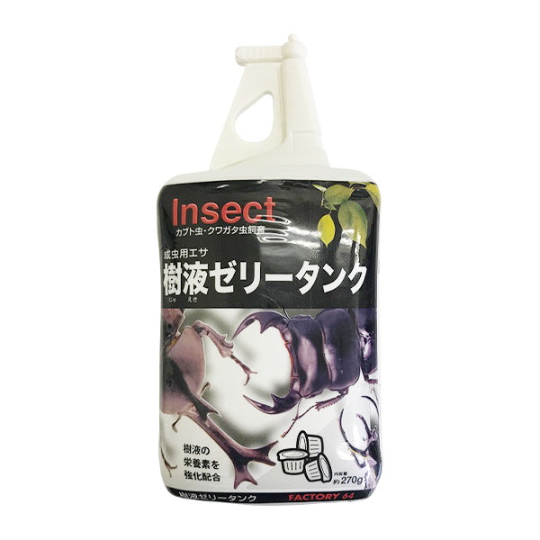 【まとめ買い】樹液ゼリータンク 0960/034768