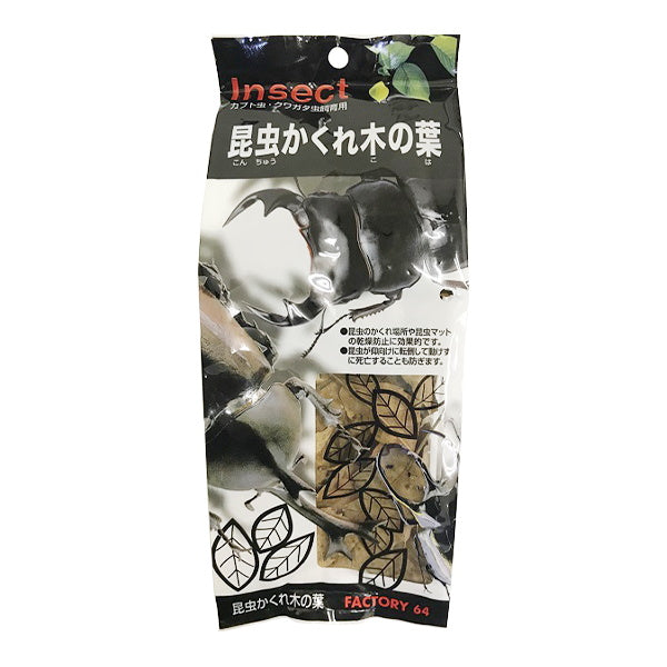 【まとめ買い】昆虫かくれ 木の葉 0960/034792