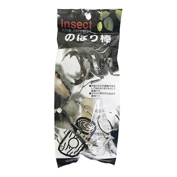 【まとめ買い】のぼり棒 0960/034793
