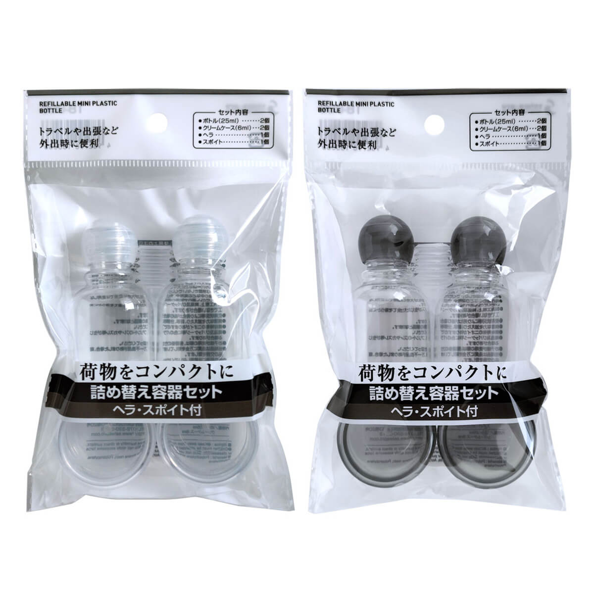 【まとめ買い】化粧水容器 0474/035160