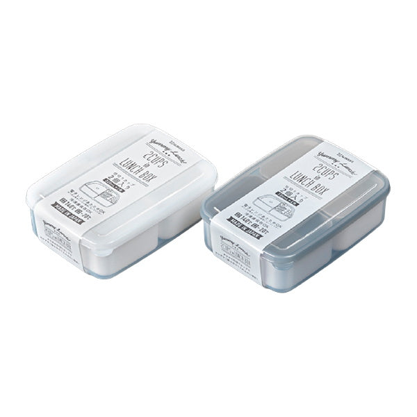 【まとめ買い】仕切カップつきランチボックス 0523/035331