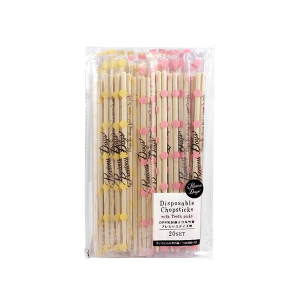 【まとめ買い】OPP完封袋入 丸竹箸 プレシャスデイズ柄 20膳 0490/035523