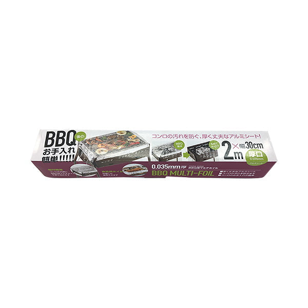 【まとめ買い】BBQ用マルチホイル幅30cm×2m巻 9001/035702