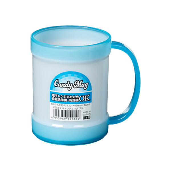【まとめ買い】マグカップ コップ キャンディマグ ブルー 300ml 0523/035936