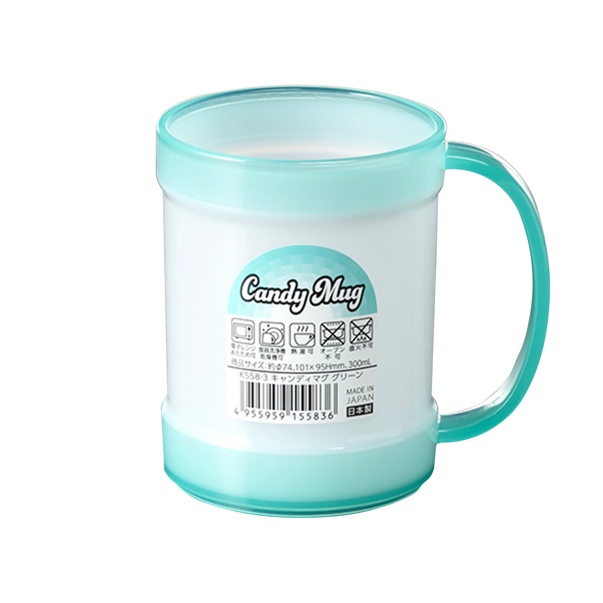 【まとめ買い】マグカップ プラ製 キャンディマグ グリーン 300ml 0523/035937
