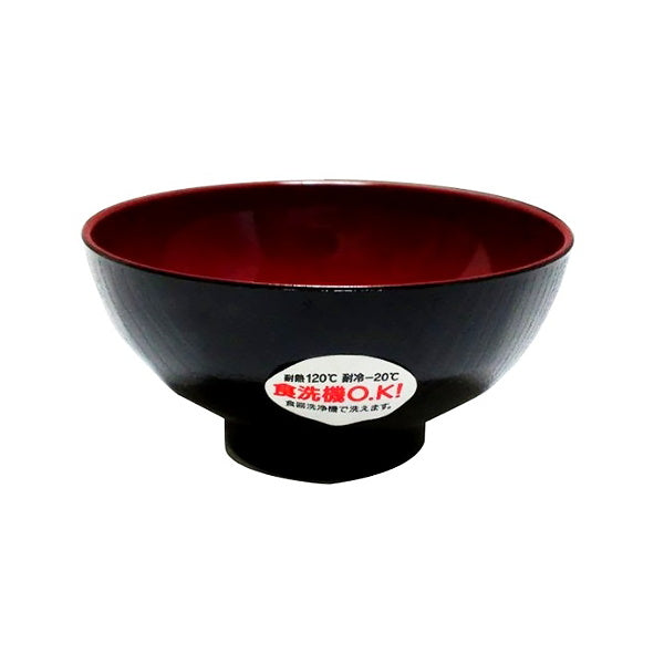 【まとめ買い】汁物茶碗 亀甲椀 洗浄機対応 9001/036118