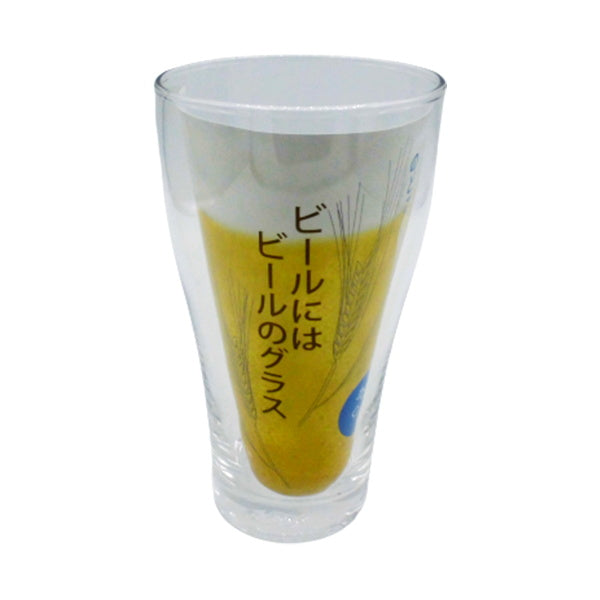 【まとめ買い】デカグラス420ml ビールグラス 1516/036434