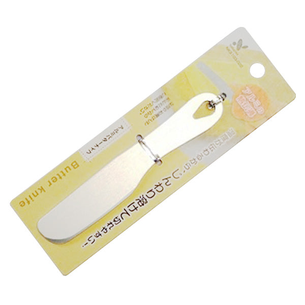 【まとめ買い】アルミバターナイフ 0528/036479