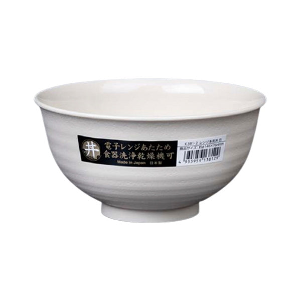 【まとめ買い】どんぶり鉢 丼鉢 レンジ多用丼 ホワイト 720ml 0523/036564