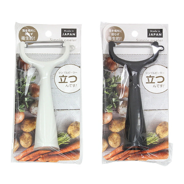 【まとめ買い】皮むき器 ピーラー シンプルピーラー 立つんです! 0330/036977