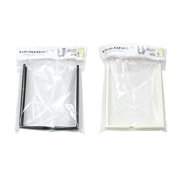 【まとめ買い】キッチンマルチスタンド S 0330/036978