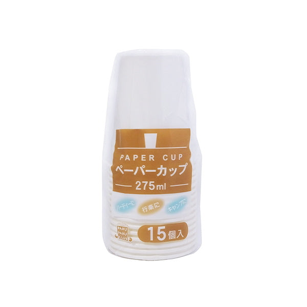 【まとめ買い】紙コップ ペーパーカップ 15個入 275ml 0490/036992