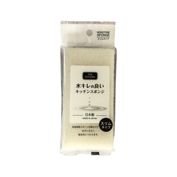 【まとめ買い】台所スポンジ 水キレの良いキッチンスポンジ スリム 0692/037008