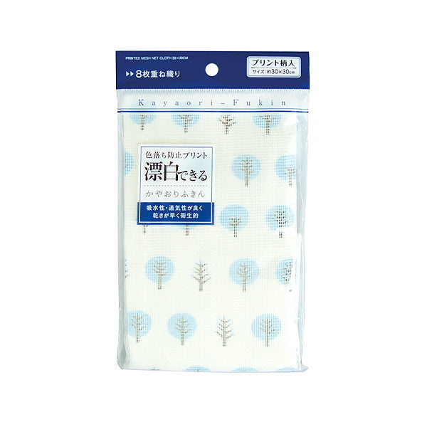 【まとめ買い】ダスター 台ふきん かや布巾 漂白できる 柄入かやおりふきん 30×30cm 0474/037180