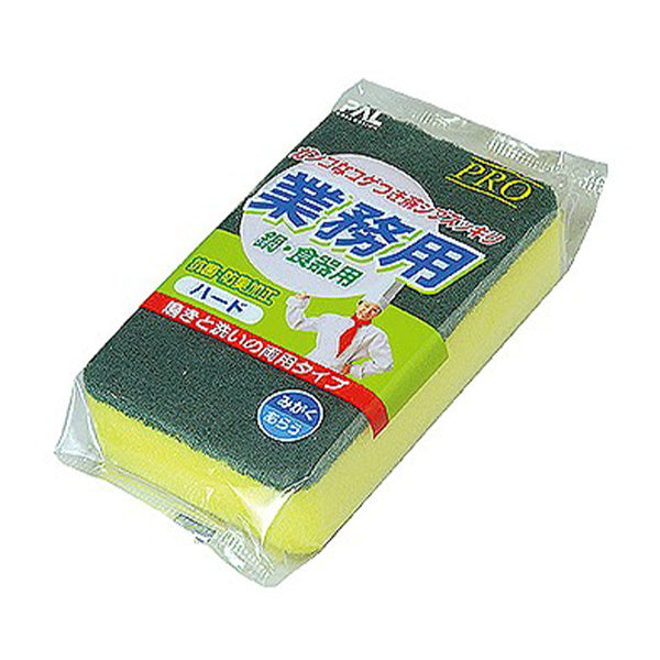 【まとめ買い】台所スポンジ キッチンスポンジ 束子 PRO業務用ハード 0474/037199