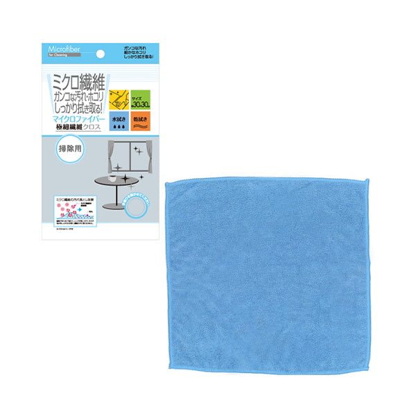 【まとめ買い】マイクロファイバー 掃除用 約30×30cm 0474/037202