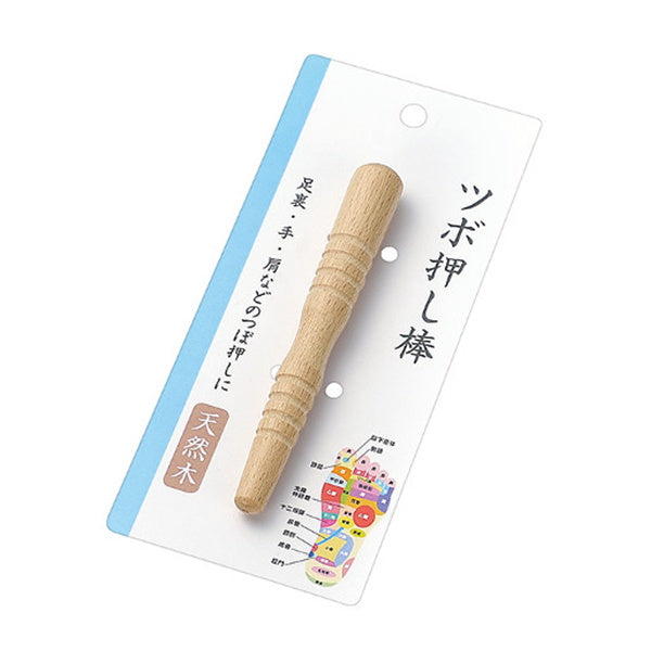 【まとめ買い】ツボ押し君 0330/037243