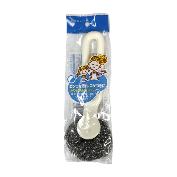 【まとめ買い】ステンレスタワシハンディ 柄付 ホワイト 1583/037299