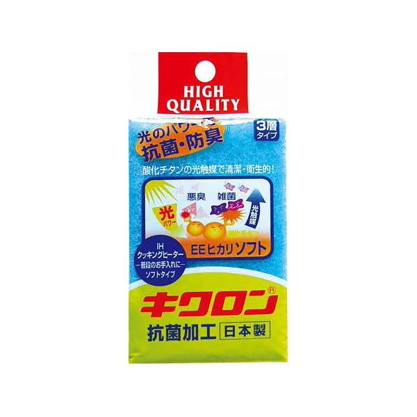 【まとめ買い】台所スポンジ キッチンスポンジ 束子 キクロン EEヒカリソフト 抗菌加工 0474/037413