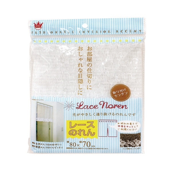 まとめ買い】レースのれん 80×70cm 0892/037659 | ワッツ
