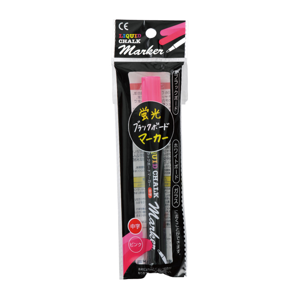 【まとめ買い】蛍光水性顔料マーカー ホワイトボードマーカー ブラックボードマーカー中字 ピンク 9001/038072
