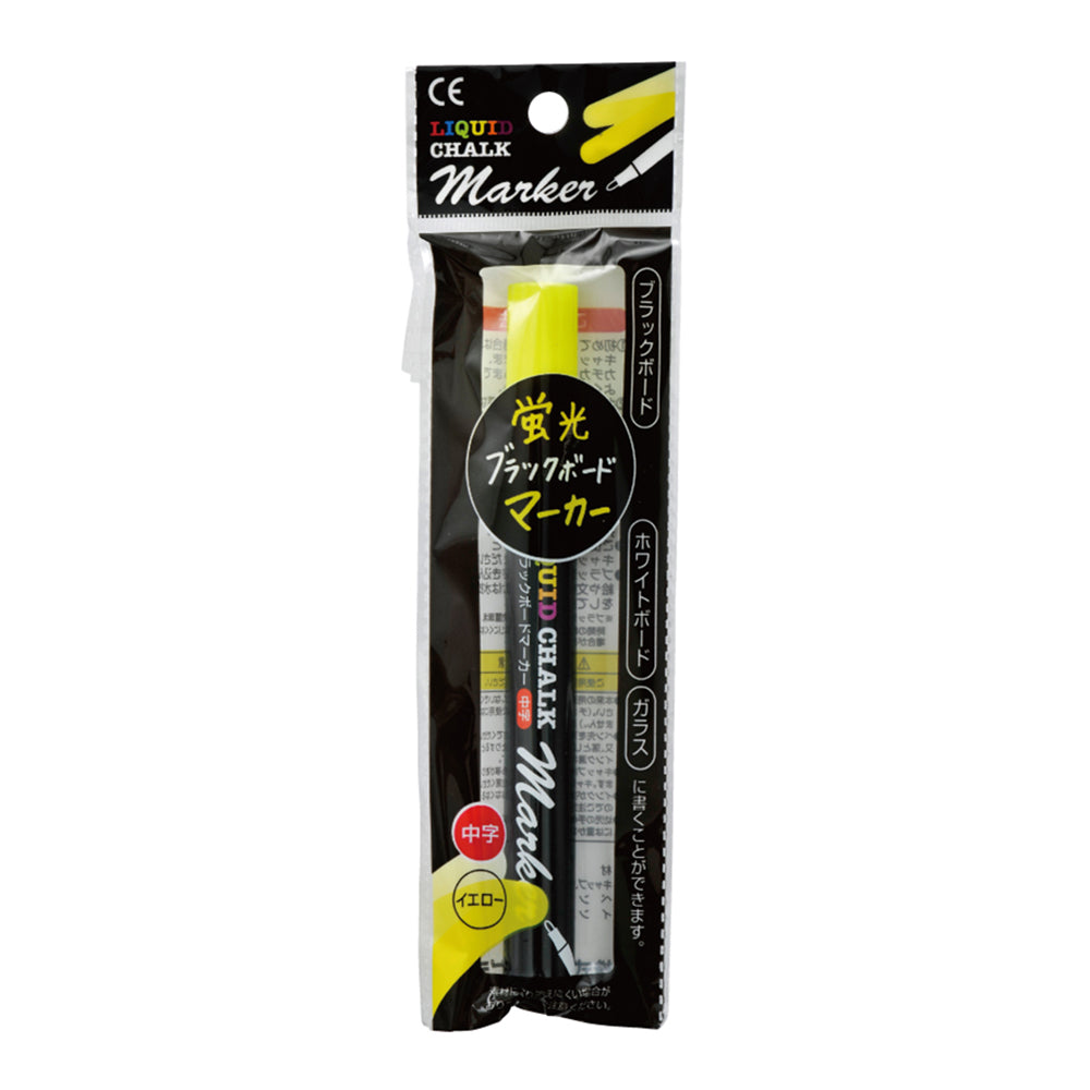 【まとめ買い】蛍光水性顔料マーカー ホワイトボードマーカー ブラックボードマーカー中字 イエロー 9001/038074