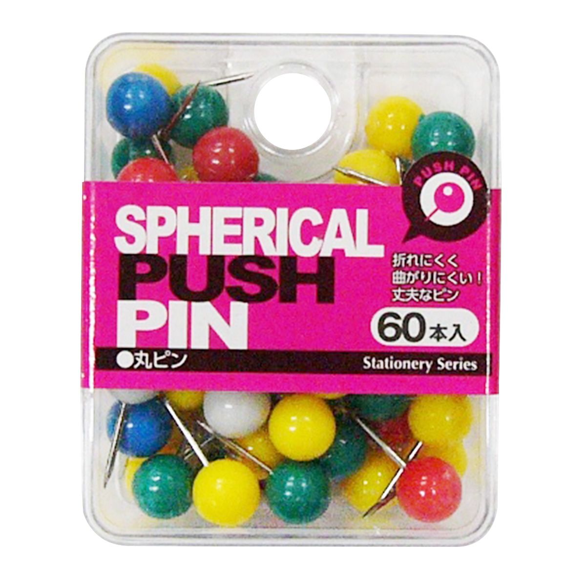 まとめ買い】丸ピン60本入 0808/038152 | ワッツ