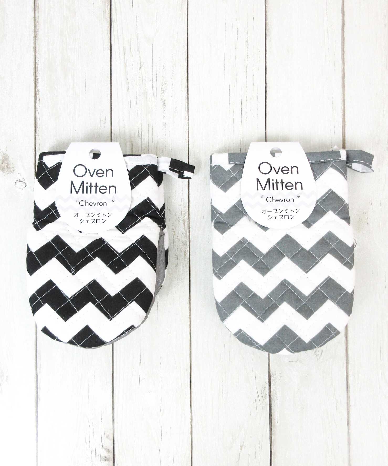 【まとめ買い】鍋つかみ オーブンミトン シェブロン 1307/038183