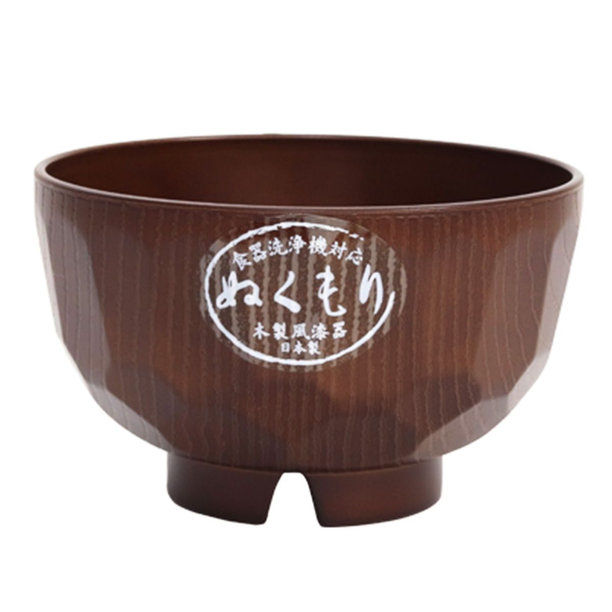 【まとめ買い】木目DX亀甲椀 洗浄機対応 9001/038299