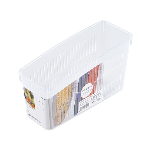 【まとめ買い】冷蔵庫収納 野菜ストッカー 仕切板付 0978/038433