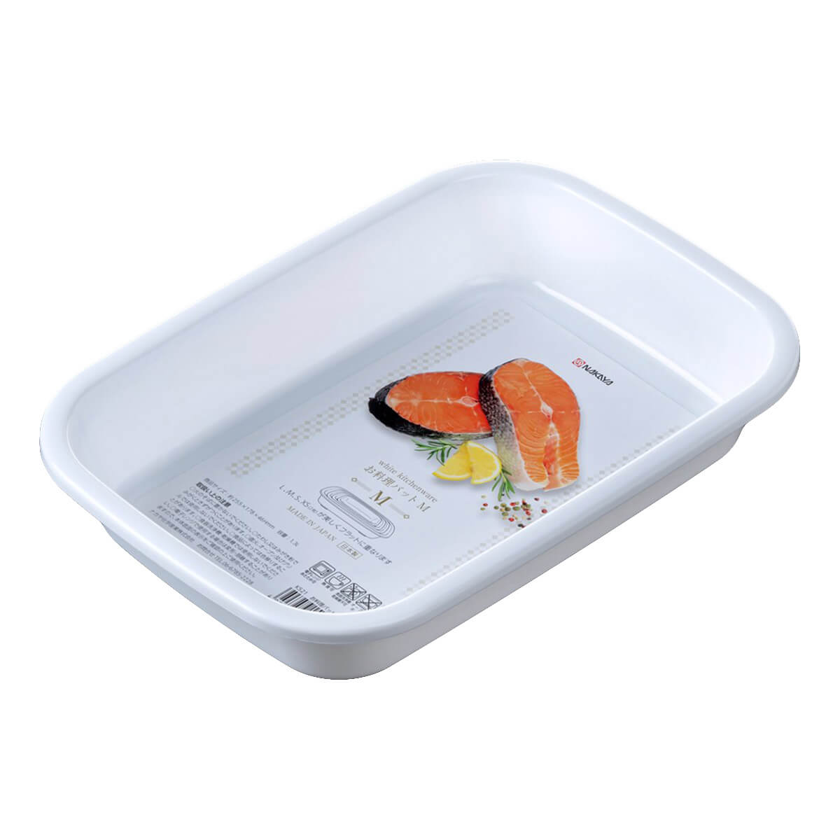 【まとめ買い】平バット 調理バット お料理バット M ホワイト 0523/038488