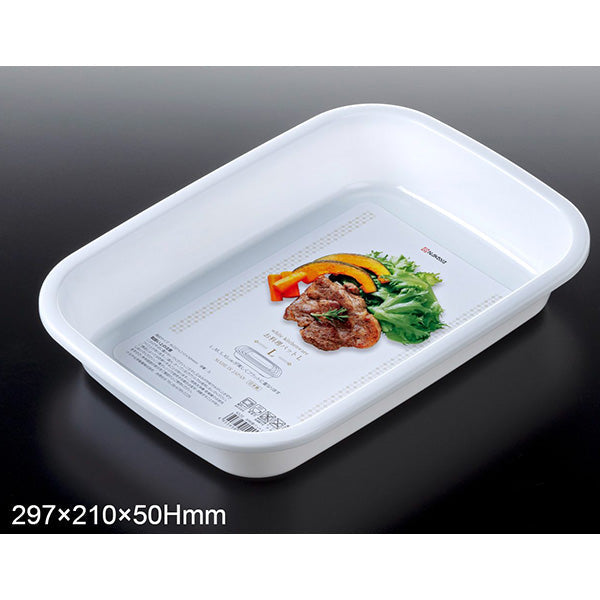 【まとめ買い】平バット 調理バット お料理バット L ホワイト 0523/038489