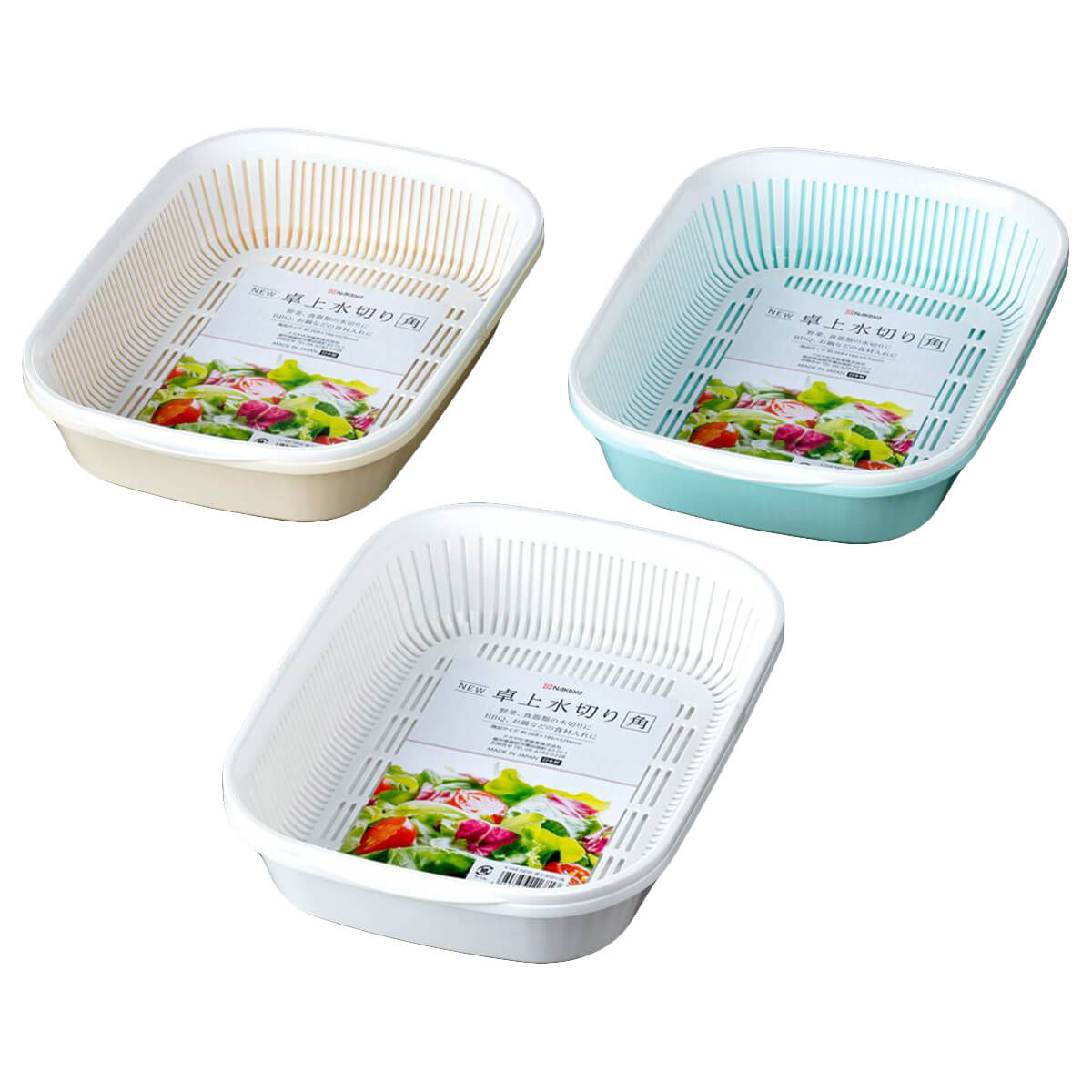 【まとめ買い】NEW 卓上水切 角 ざる 調理ザル ストレーナー 19×26.7×5.7cm 0523/038533