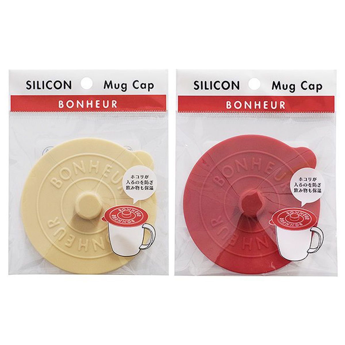 【まとめ買い】ボヌール マグキャップ 0847/038805